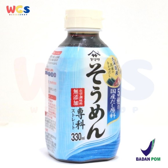 YAMASA SOMEN SENKA 330ML