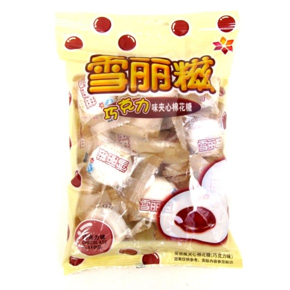 MARSHMALLOW CHOCOLATE 100G